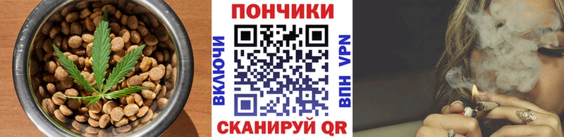 hydra как войти  Никольское  Еда ТГК конопля 