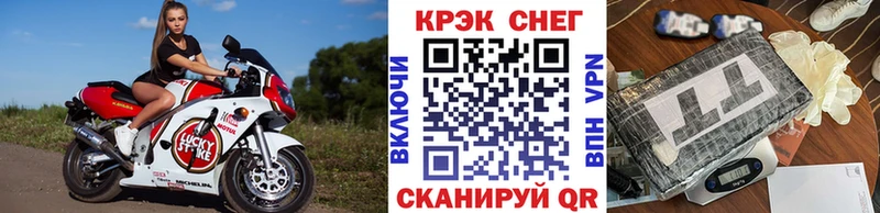Cocaine 99%  блэк спрут вход  Никольское 