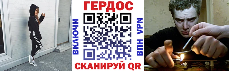 купить  цена  Никольское  Героин афганец 