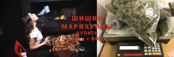 герыч Медвежьегорск