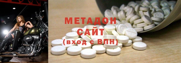 герыч Медвежьегорск
