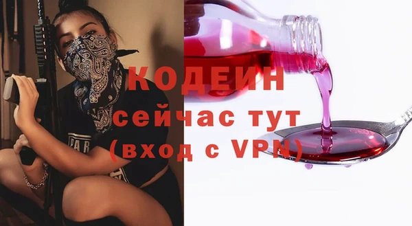 каннабис Майский
