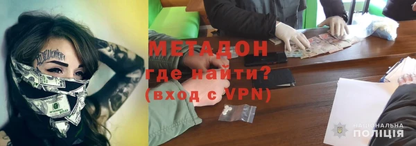 каннабис Майский