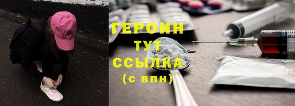 каннабис Майский