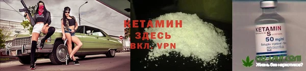 бутик Мегион