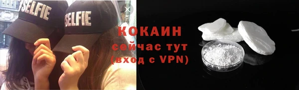 каннабис Майский