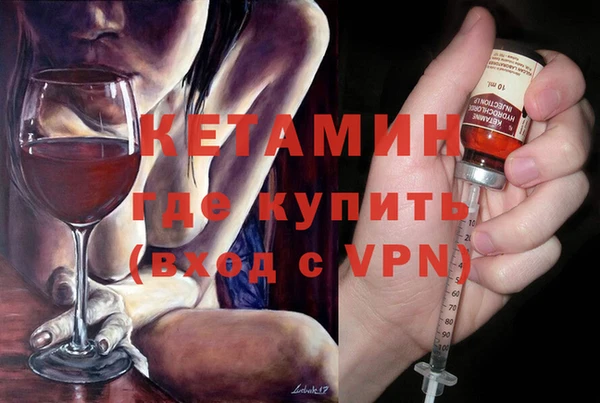 каннабис Майский