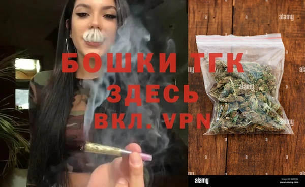 герыч Медвежьегорск