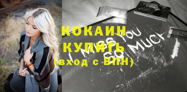 хмурый Медногорск