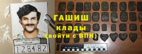 хмурый Медногорск