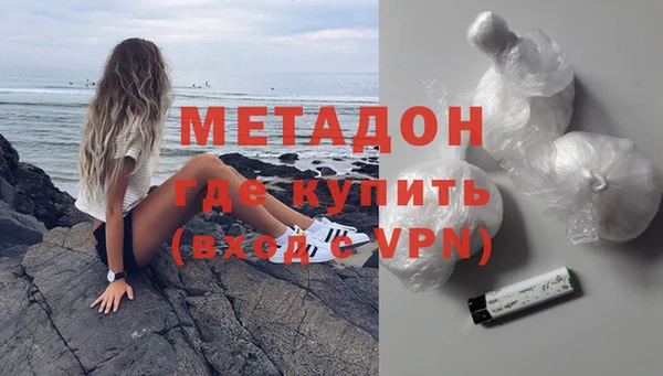 хмурый Медногорск