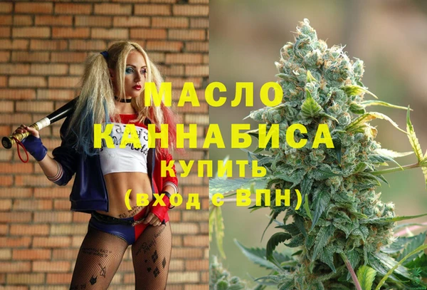 кокаин VHQ Магадан