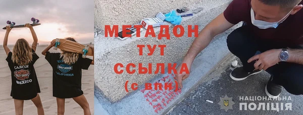 герыч Медвежьегорск
