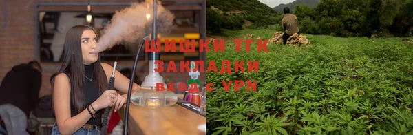 бутик Аша