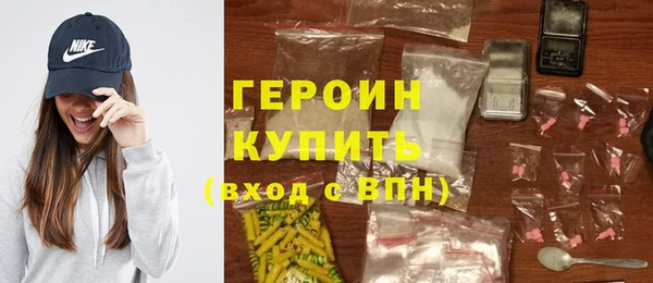 кокаин VHQ Магадан