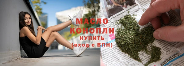 кокаин VHQ Магадан